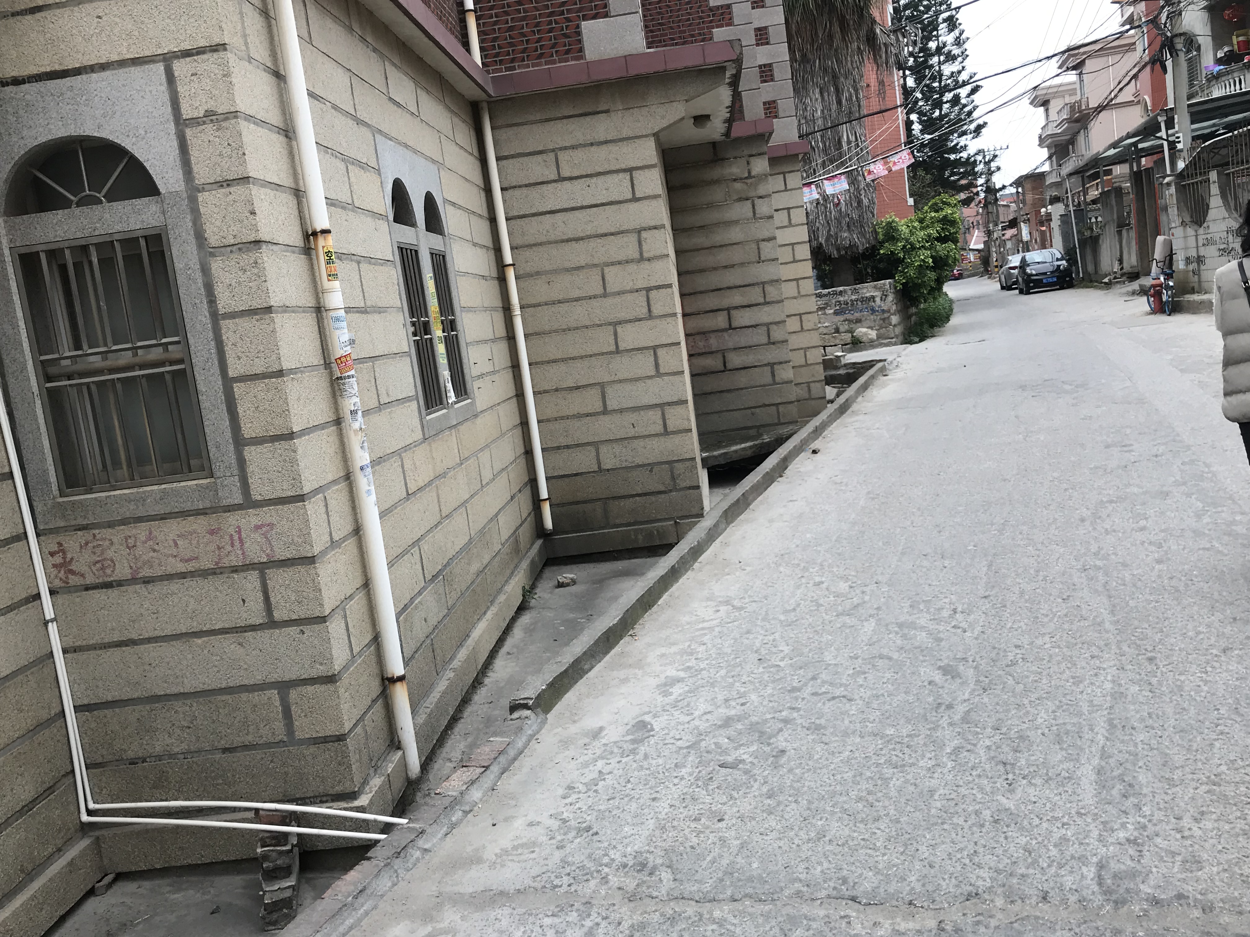 永富路口
